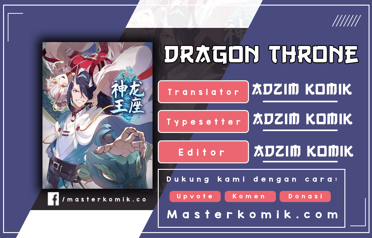 Dragon Throne Chapter 45 Gambar 1