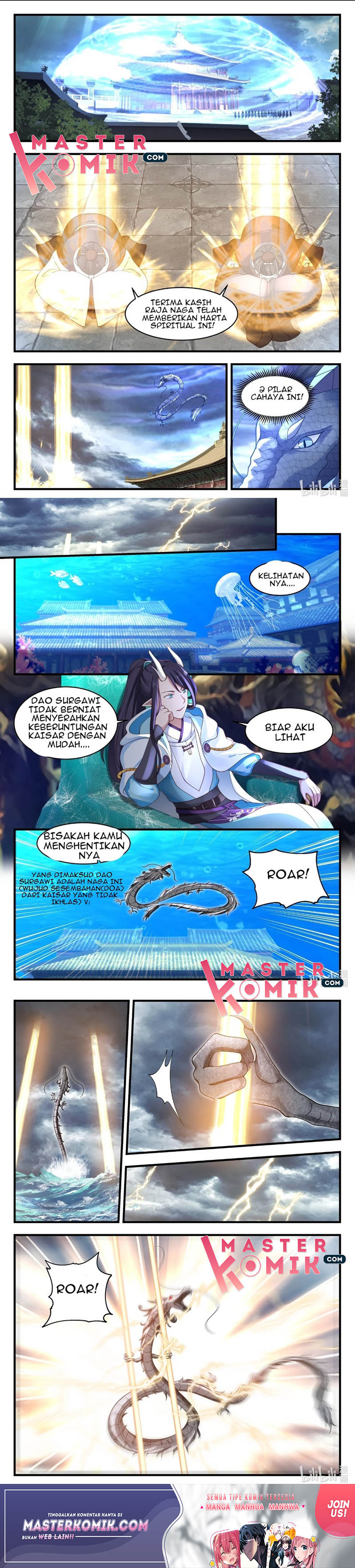 Dragon Throne Chapter 45 Gambar 3