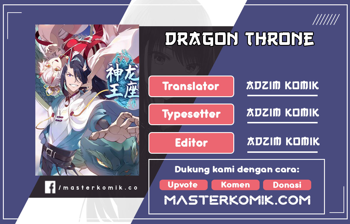 Dragon Throne Chapter 52 Gambar 1