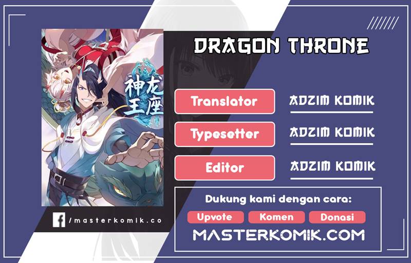Dragon Throne Chapter 56 Gambar 1