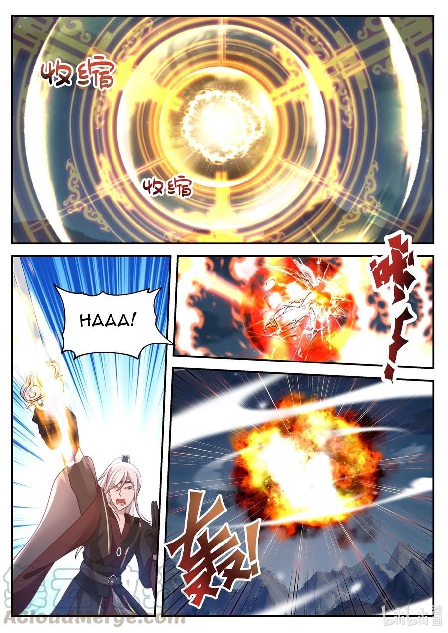Dragon Throne Chapter 74 Gambar 8