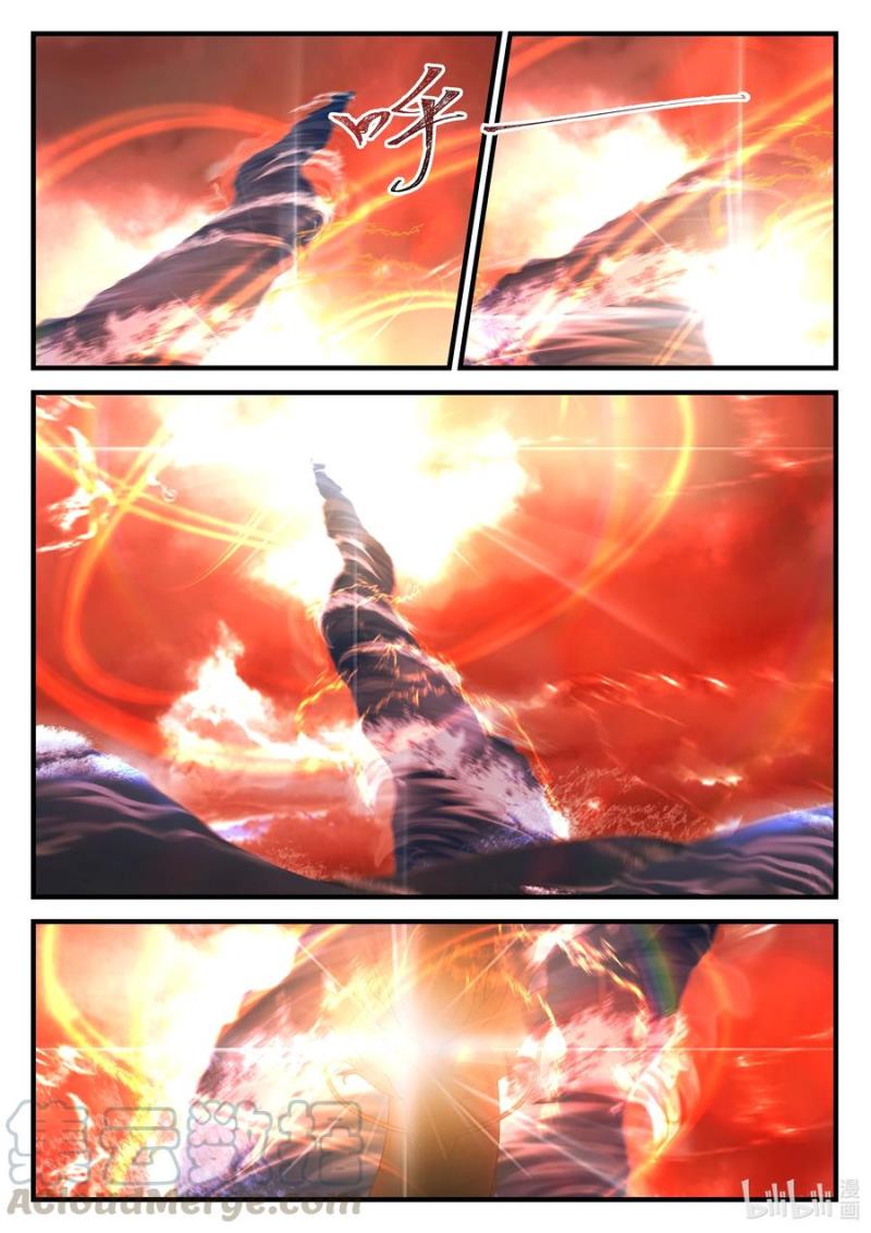 Dragon Throne Chapter 85 Gambar 10
