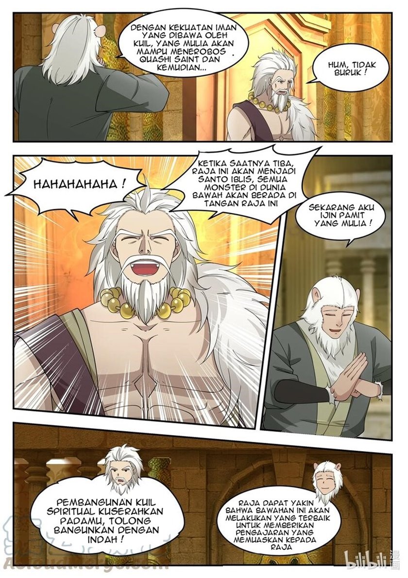 Dragon Throne Chapter 101 Gambar 2
