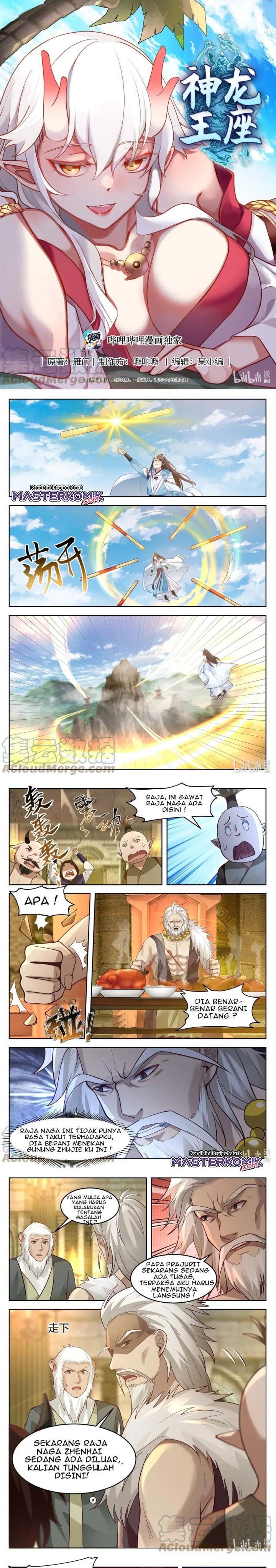 Dragon Throne Chapter 109 Gambar 2