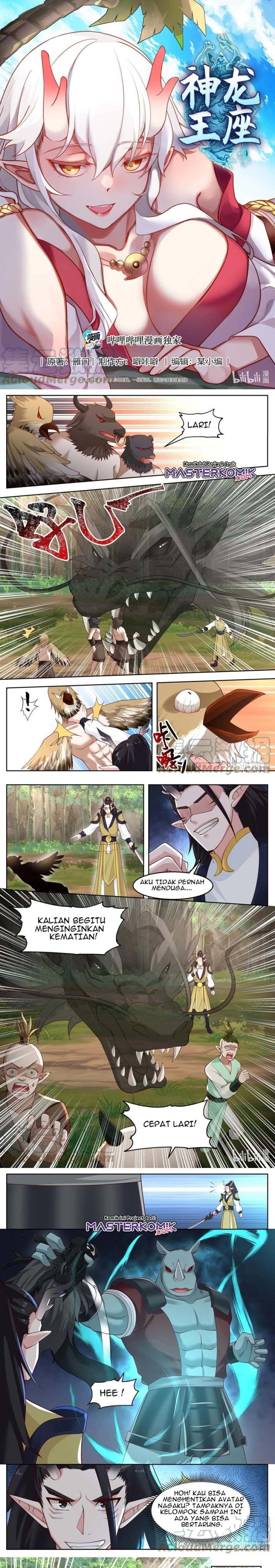 Dragon Throne Chapter 111 Gambar 2