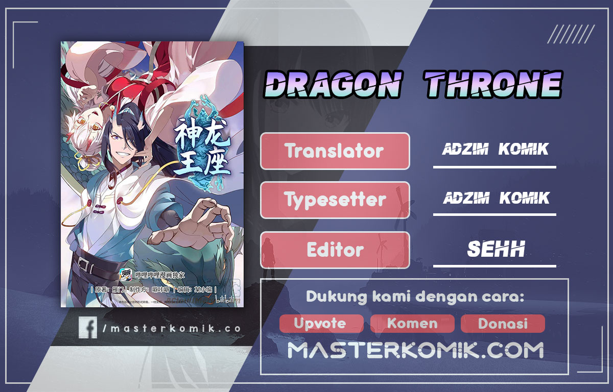 Dragon Throne Chapter 112 Gambar 1