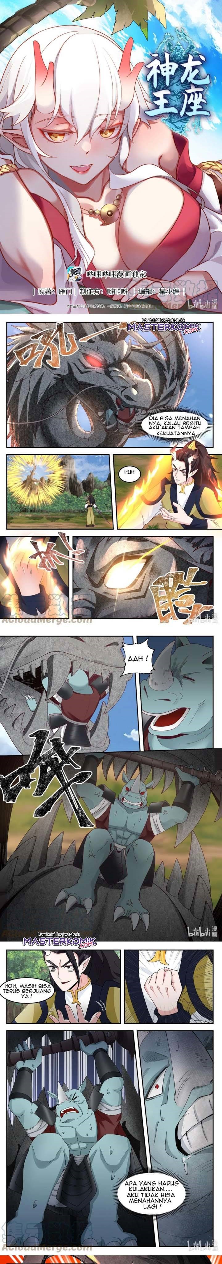 Dragon Throne Chapter 112 Gambar 2