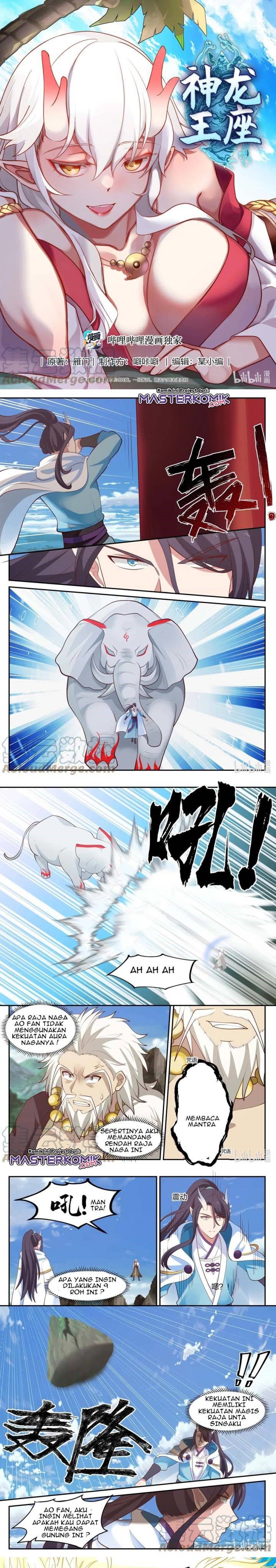 Dragon Throne Chapter 115 Gambar 2