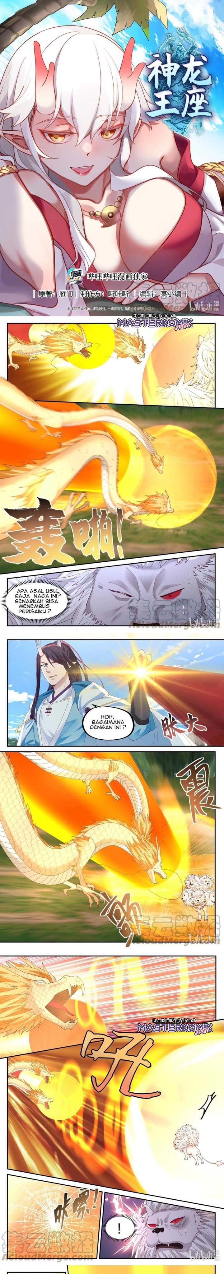 Dragon Throne Chapter 117 Gambar 2
