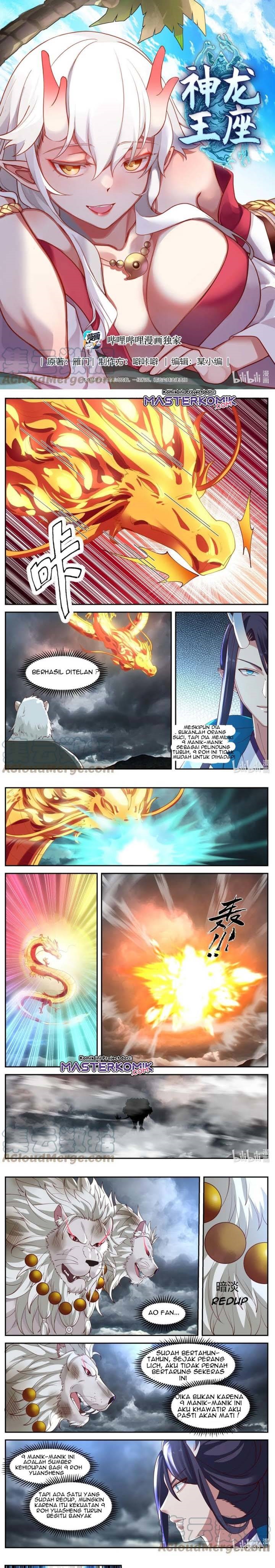 Dragon Throne Chapter 119 Gambar 2