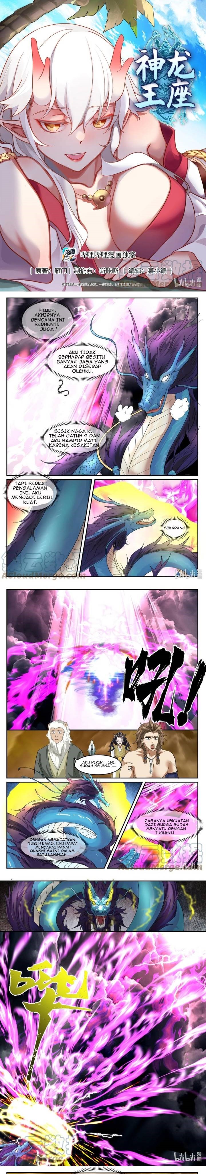 Dragon Throne Chapter 126 Gambar 2