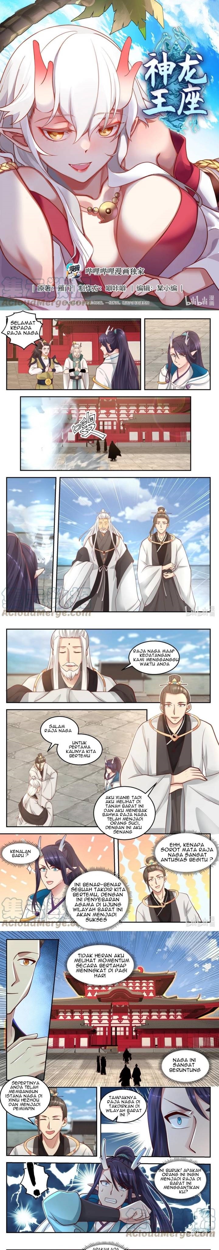 Dragon Throne Chapter 128 Gambar 2