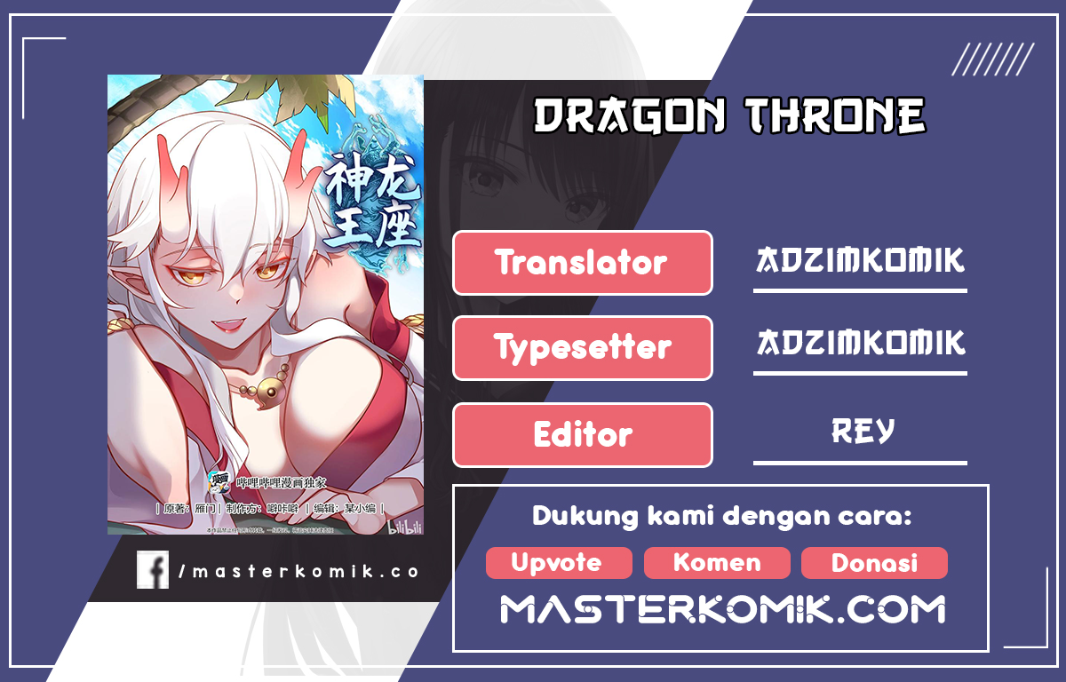 Dragon Throne Chapter 164 Gambar 1