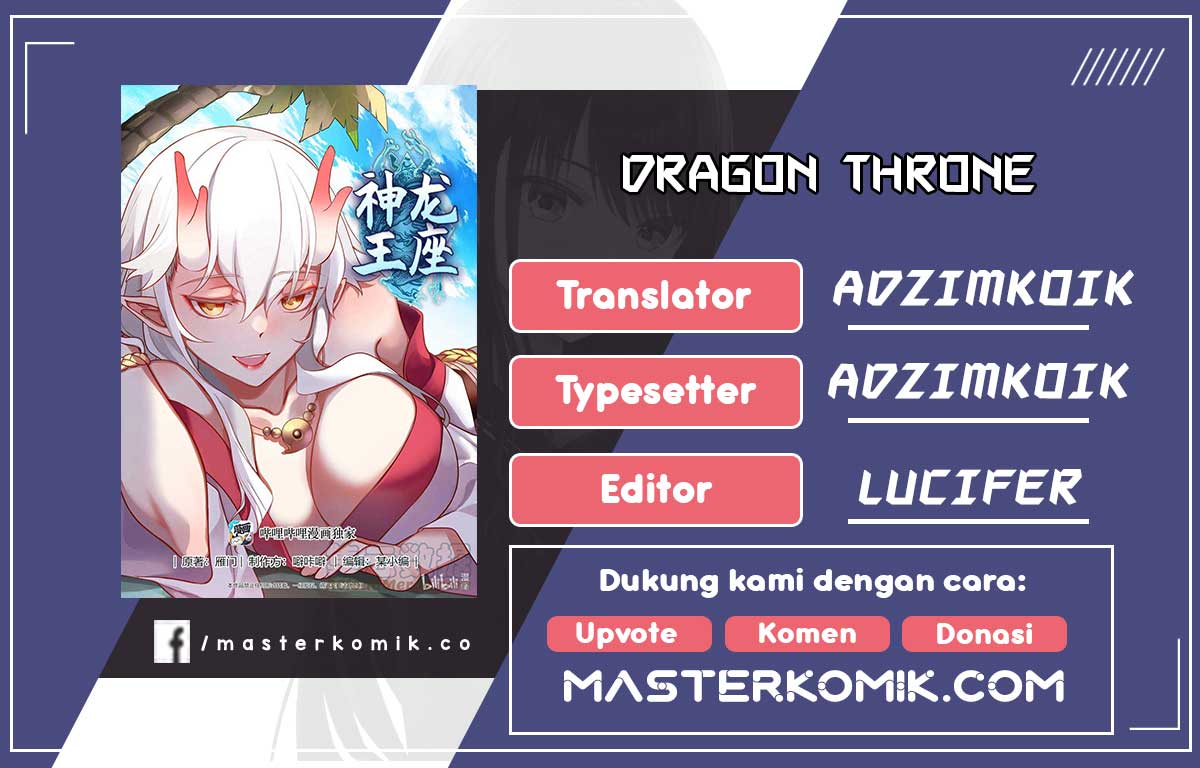 Dragon Throne Chapter 175 Gambar 1
