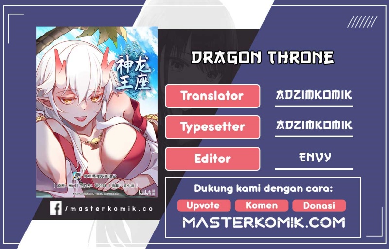 Dragon Throne Chapter 198 Gambar 1
