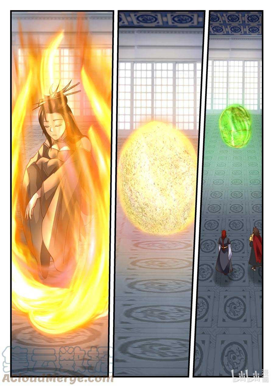 Dragon Throne Chapter 210 Gambar 10