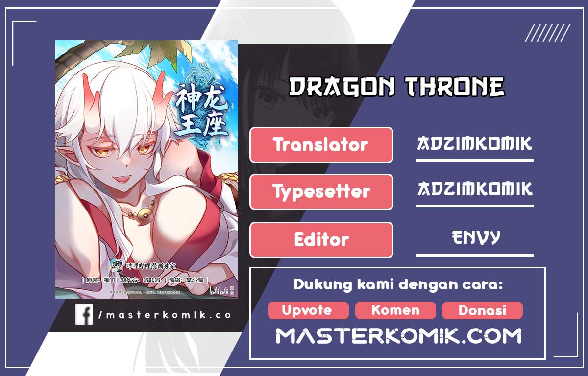 Dragon Throne Chapter 219 Gambar 1