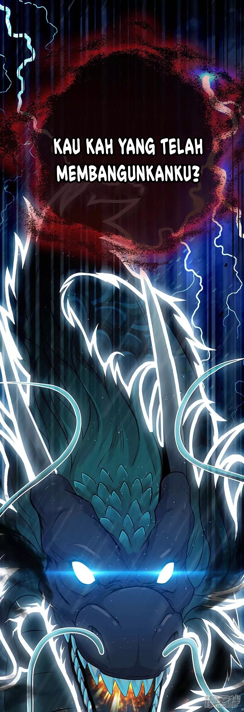 Peerless Martial Soul Chapter 01 Gambar 5