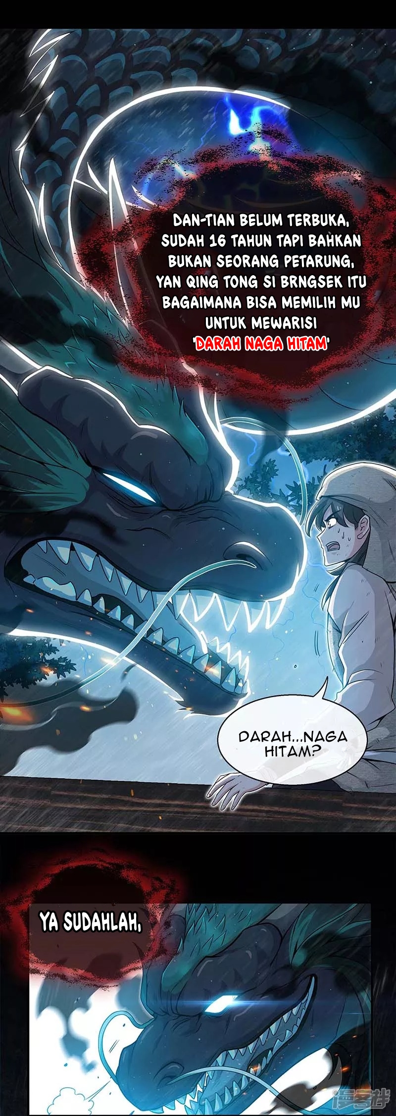 Peerless Martial Soul Chapter 01 Gambar 7
