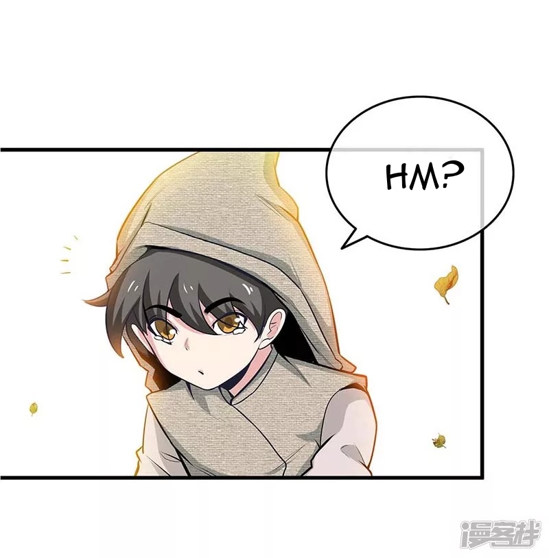 Peerless Martial Soul Chapter 01 Gambar 21