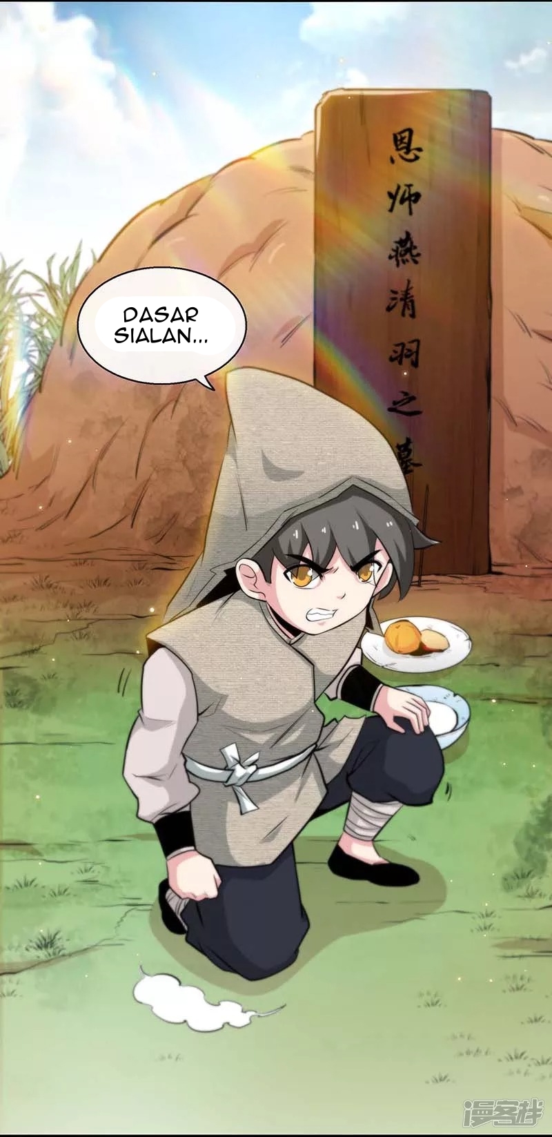 Peerless Martial Soul Chapter 01 Gambar 24
