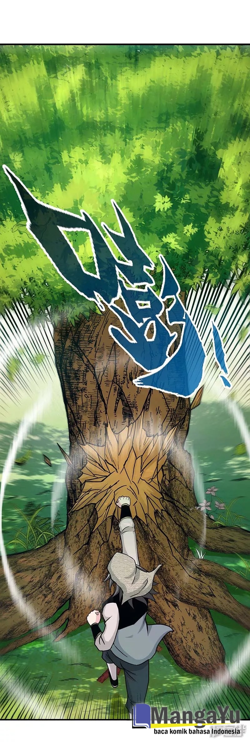Peerless Martial Soul Chapter 03 Gambar 11