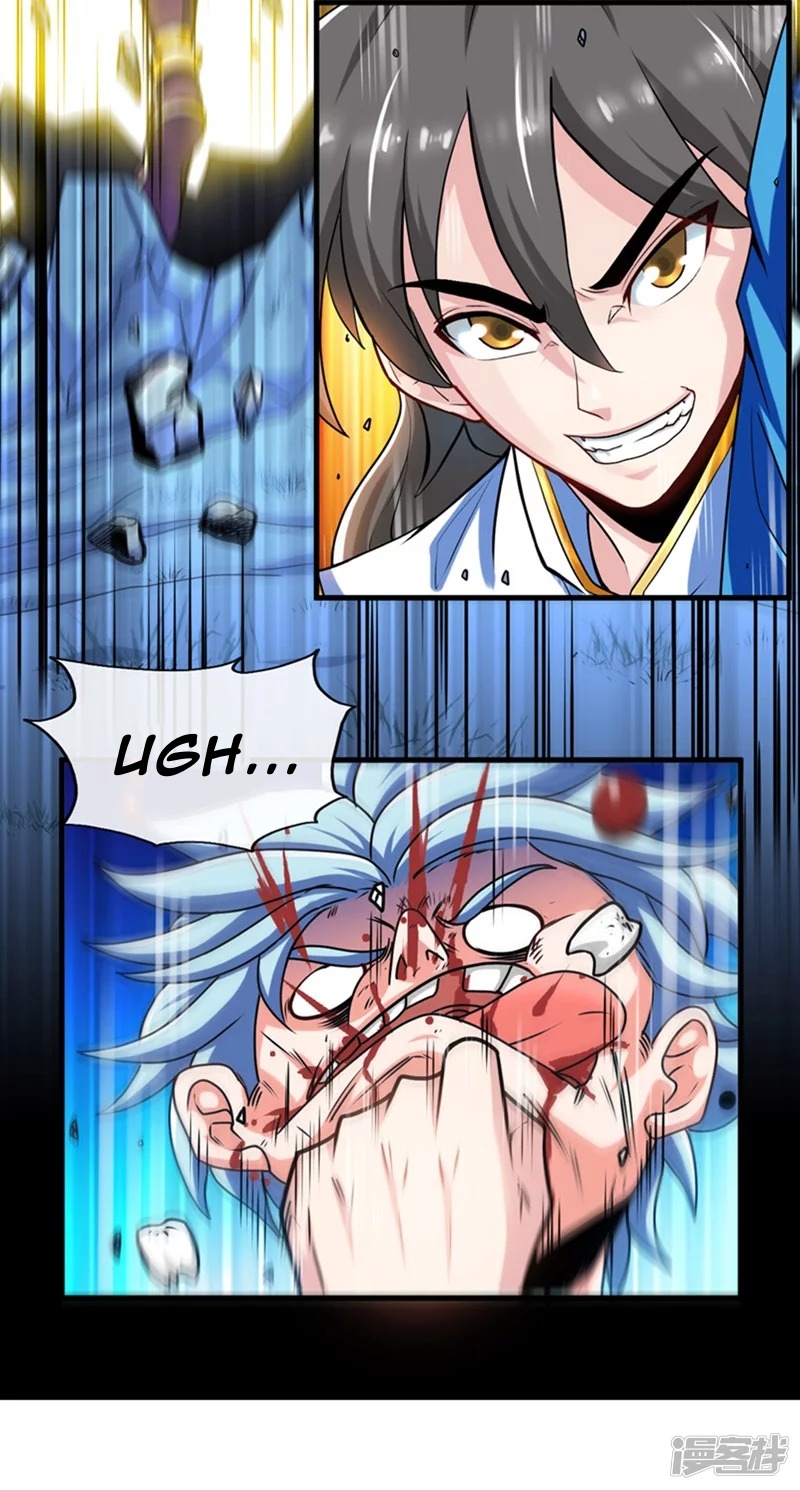 Peerless Martial Soul Chapter 11 Gambar 12