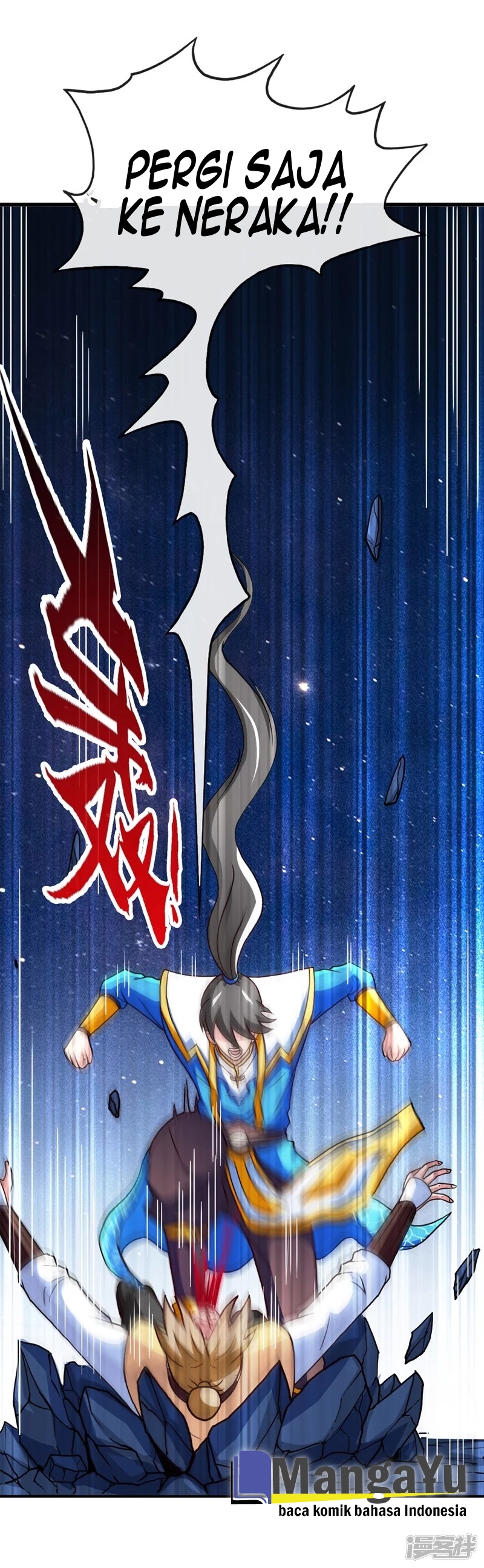 Peerless Martial Soul Chapter 11 Gambar 30