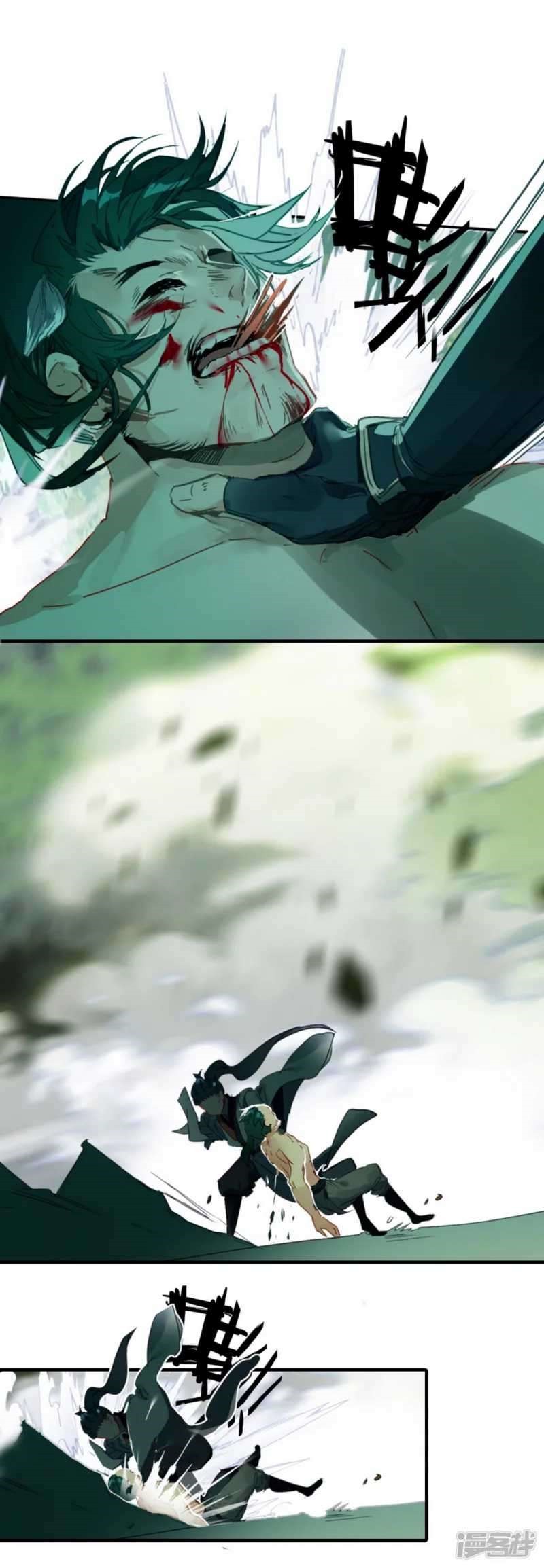 Dragon Warriors (Venerable War Dragon) Chapter 06 Gambar 14