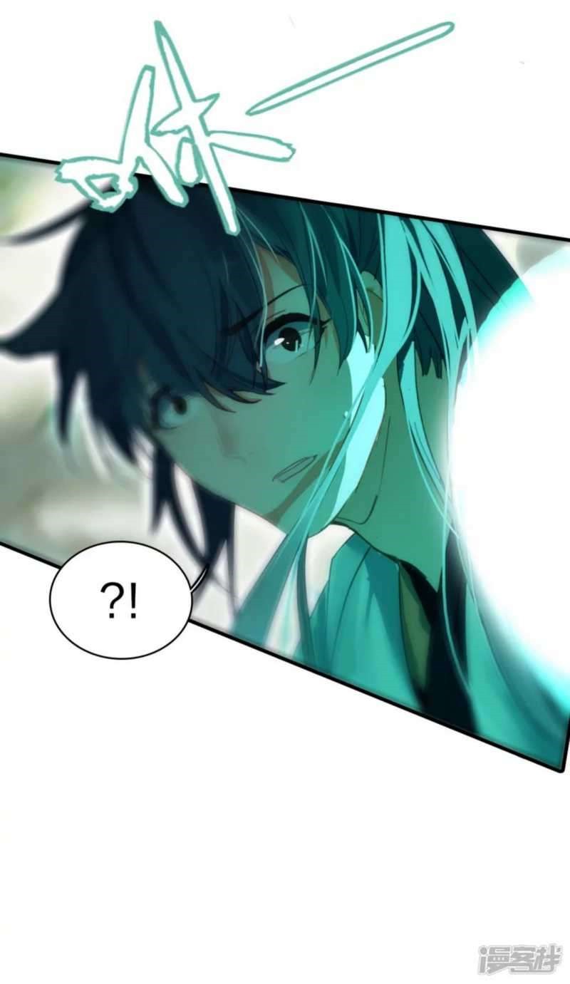 Dragon Warriors (Venerable War Dragon) Chapter 06 Gambar 19