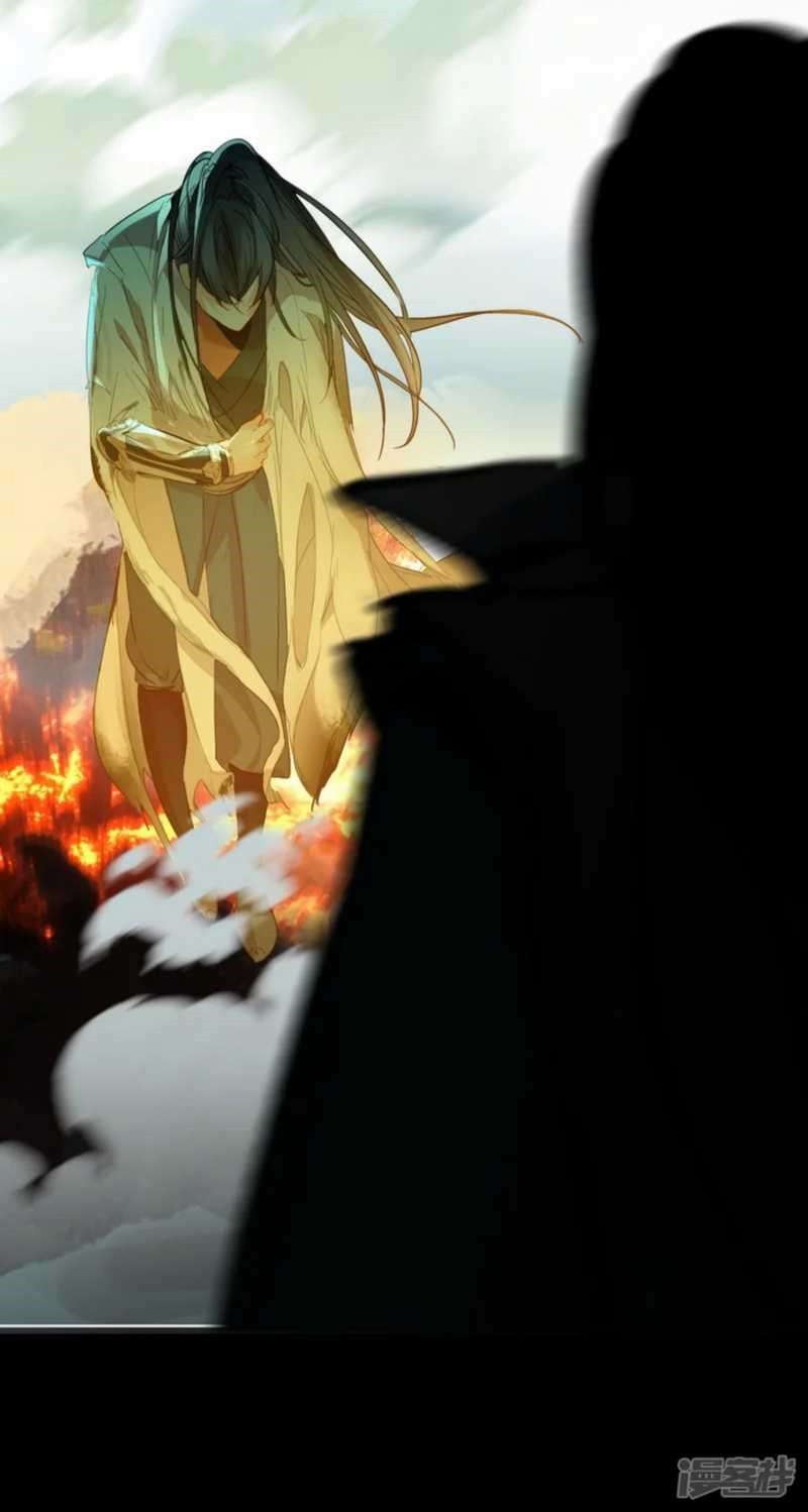 Dragon Warriors (Venerable War Dragon) Chapter 06 Gambar 23