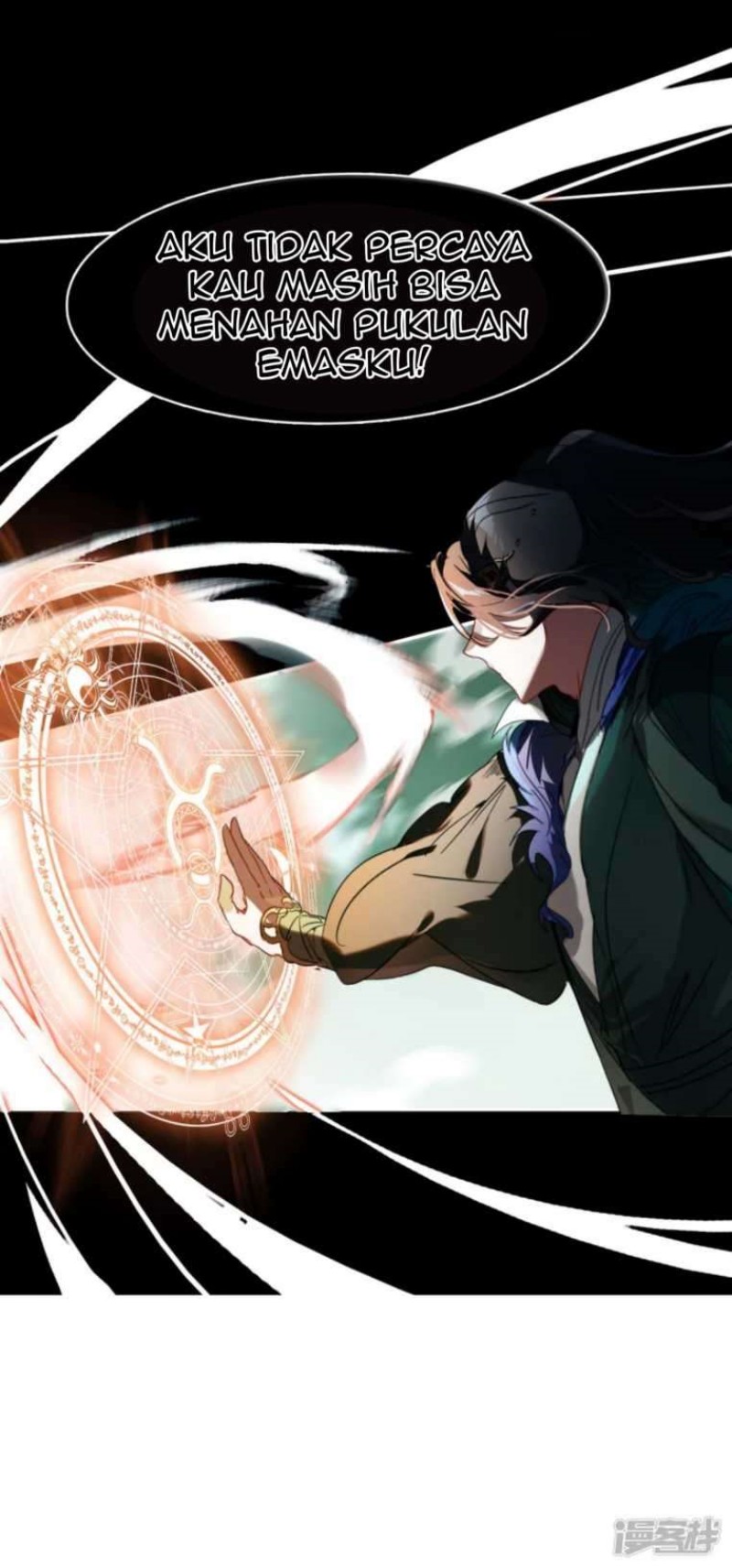 Dragon Warriors (Venerable War Dragon) Chapter 06 Gambar 24