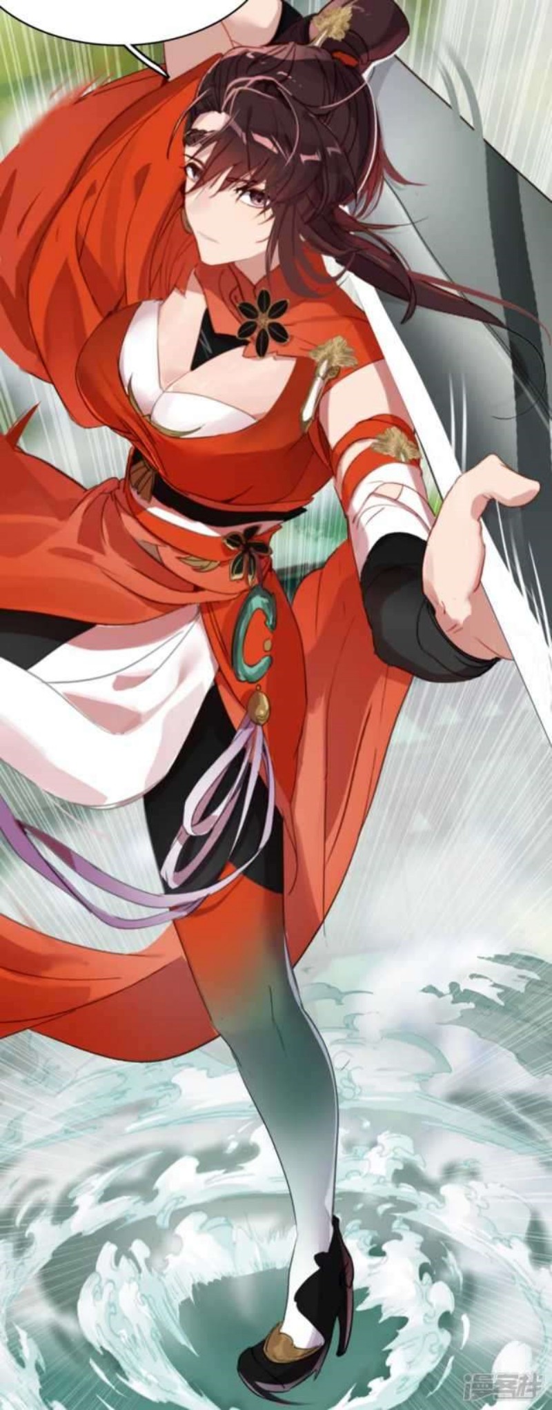 Dragon Warriors (Venerable War Dragon) Chapter 06 Gambar 28