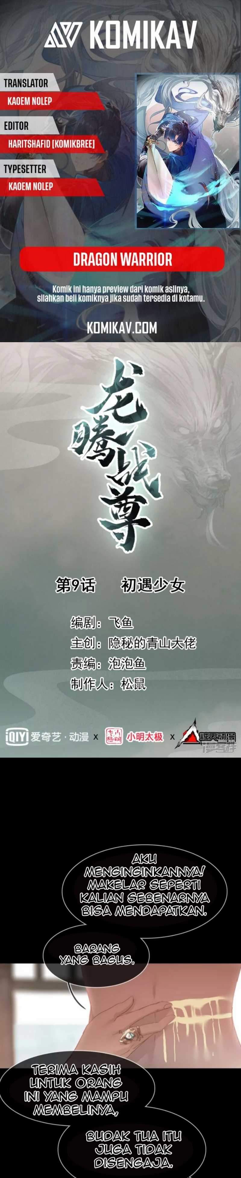 Dragon Warriors (Venerable War Dragon) Chapter 09 Gambar 1