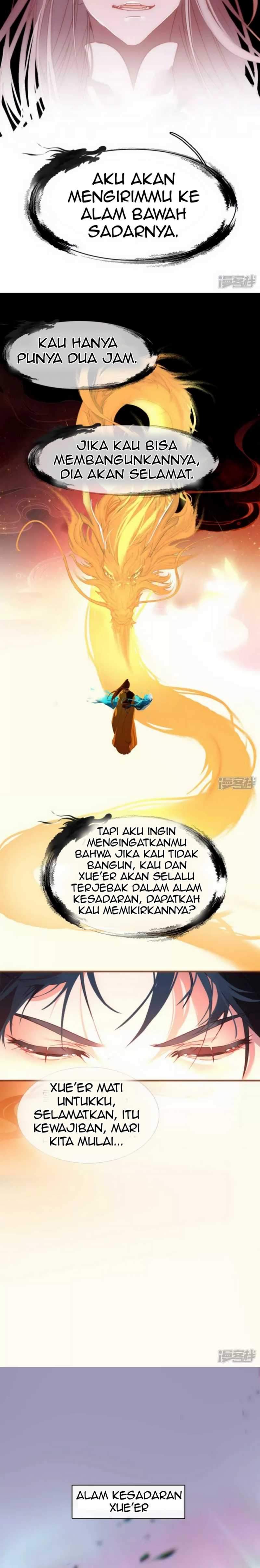 Dragon Warriors (Venerable War Dragon) Chapter 15 Gambar 7