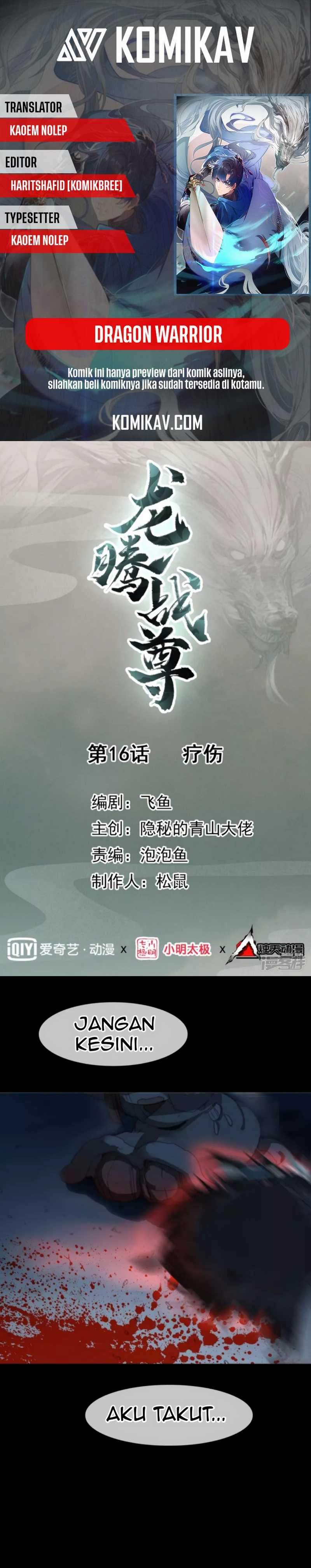 Dragon Warriors (Venerable War Dragon) Chapter 16 Gambar 1