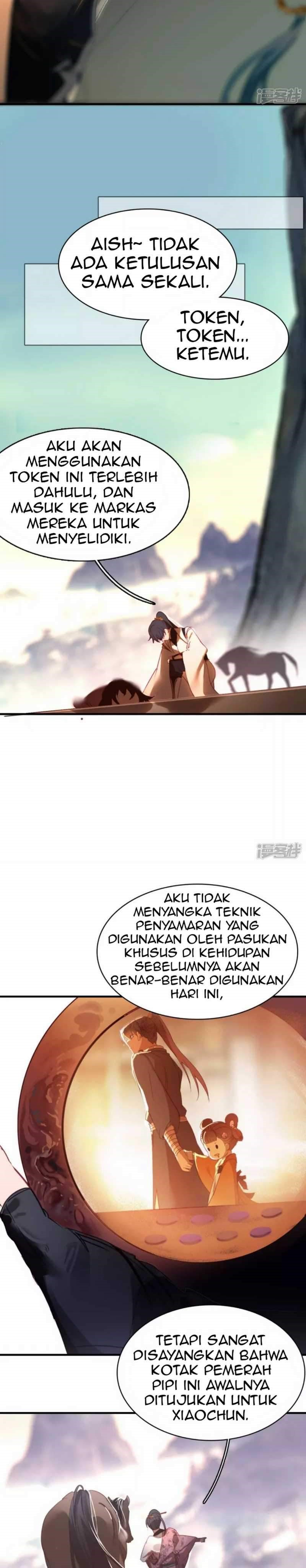 Dragon Warriors (Venerable War Dragon) Chapter 17 Gambar 17