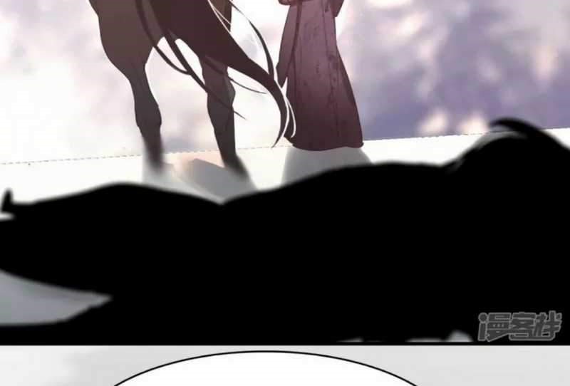 Dragon Warriors (Venerable War Dragon) Chapter 17 Gambar 18