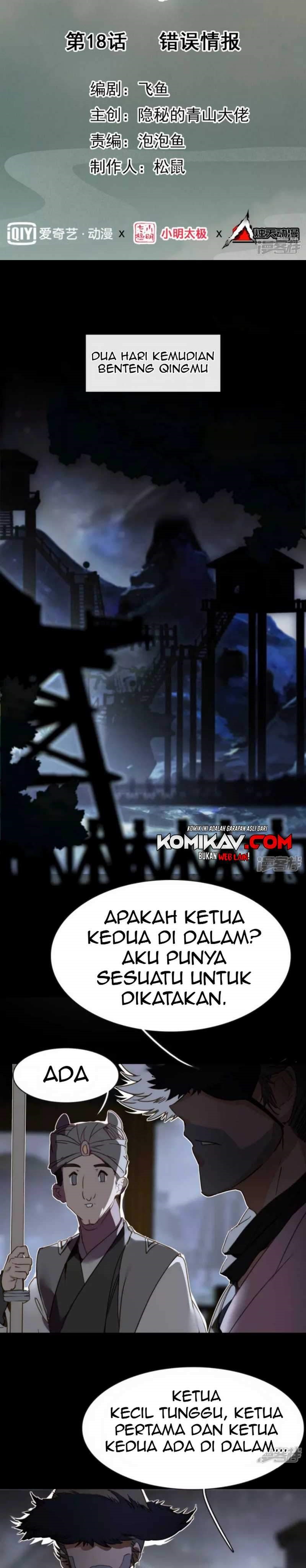 Dragon Warriors (Venerable War Dragon) Chapter 18 Gambar 3