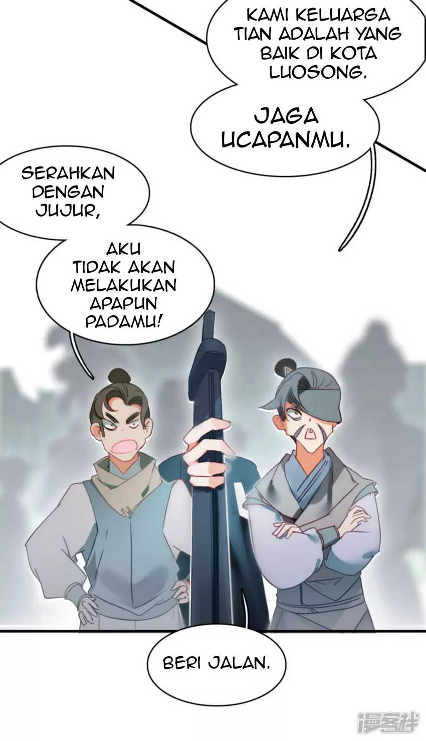 Dragon Warriors (Venerable War Dragon) Chapter 25 Gambar 17