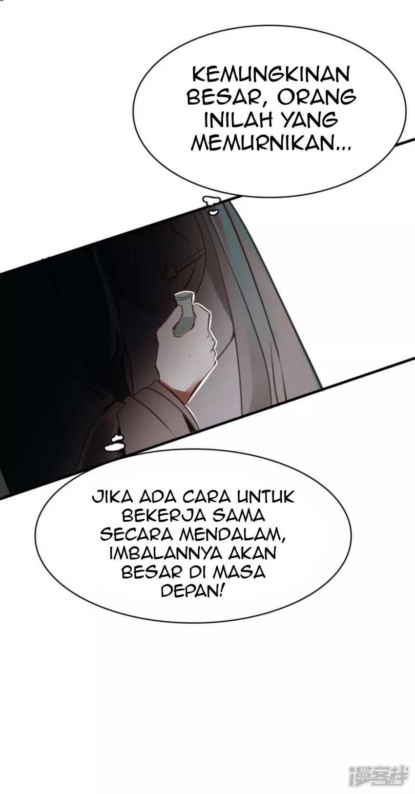 Dragon Warriors (Venerable War Dragon) Chapter 25 Gambar 27