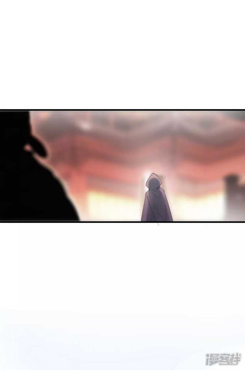 Dragon Warriors (Venerable War Dragon) Chapter 25 Gambar 28
