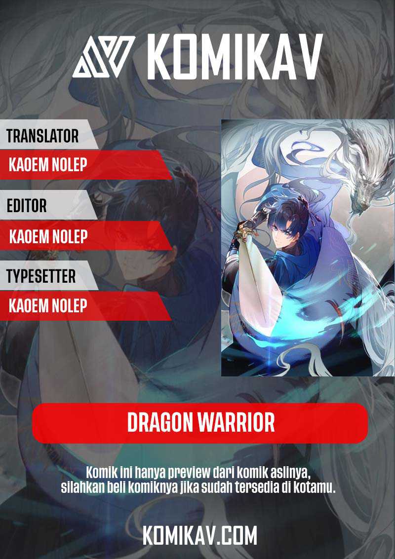 Dragon Warriors (Venerable War Dragon) Chapter 26 Gambar 1