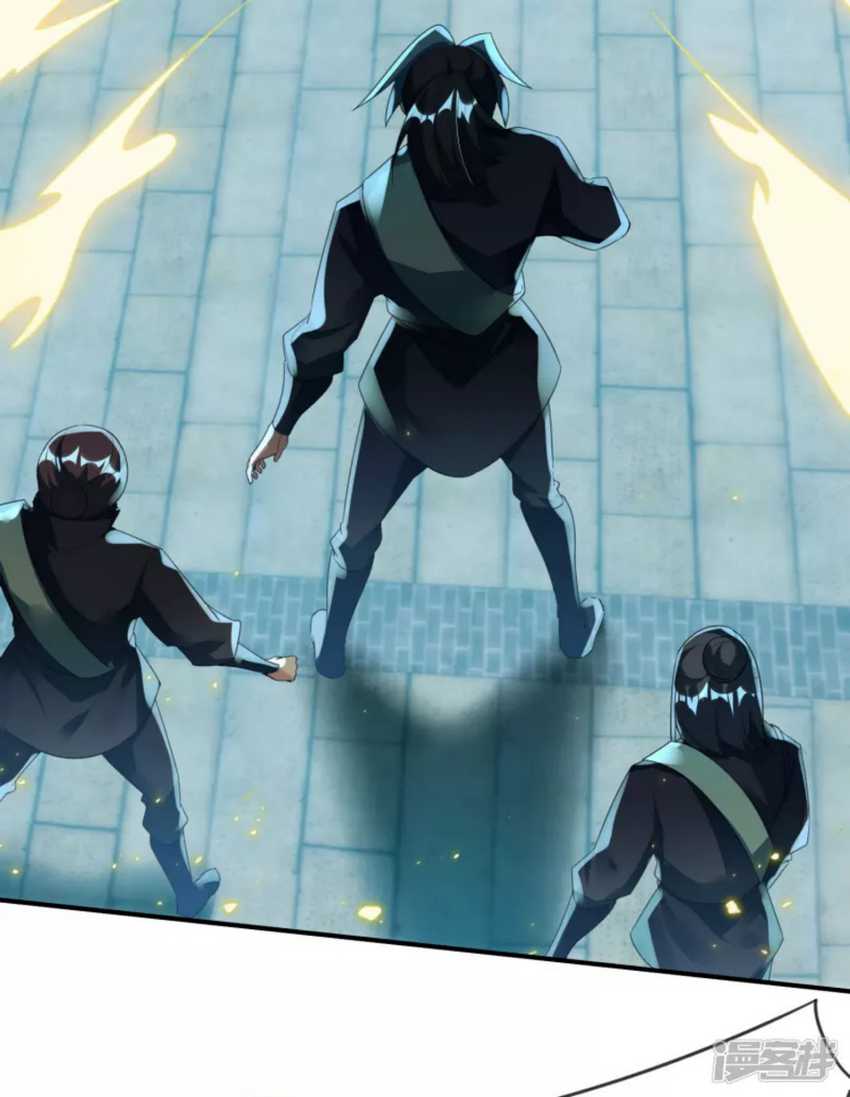 Dragon Warriors (Venerable War Dragon) Chapter 26 Gambar 6