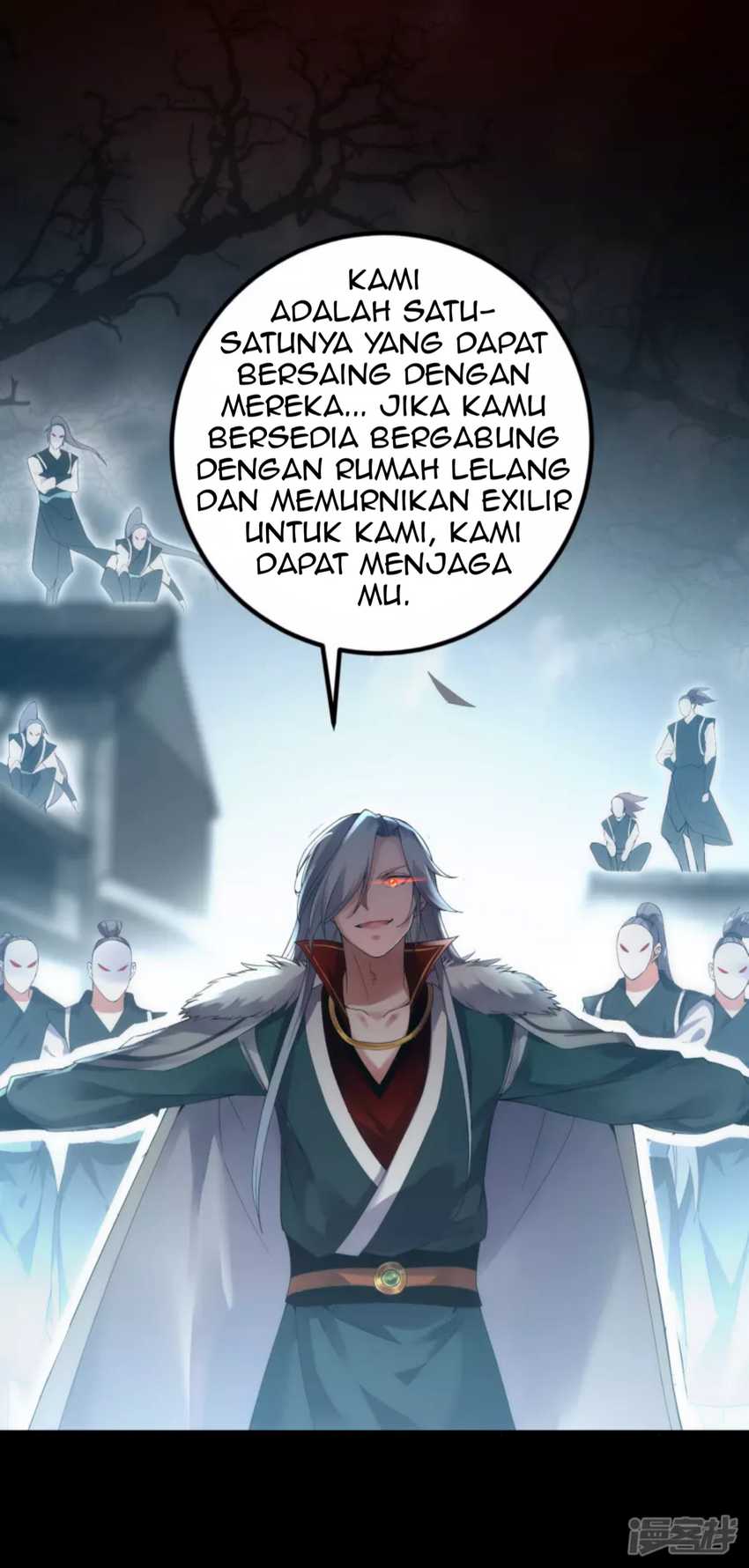 Dragon Warriors (Venerable War Dragon) Chapter 26 Gambar 13