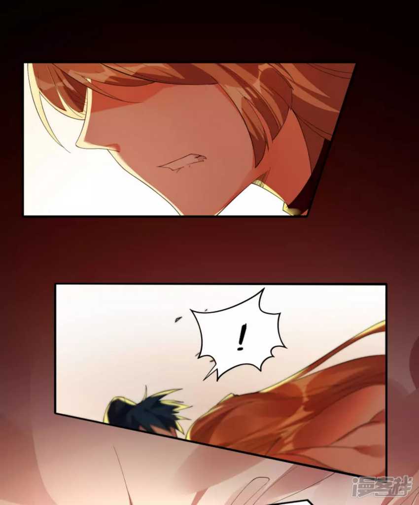 Dragon Warriors (Venerable War Dragon) Chapter 27 Gambar 15