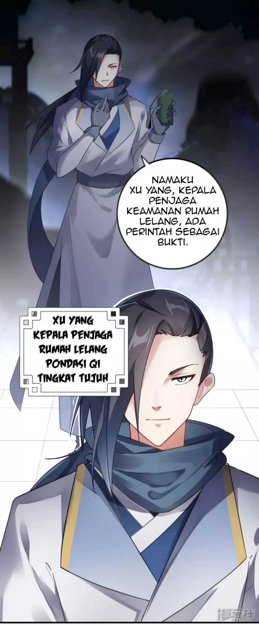 Dragon Warriors (Venerable War Dragon) Chapter 27 Gambar 27
