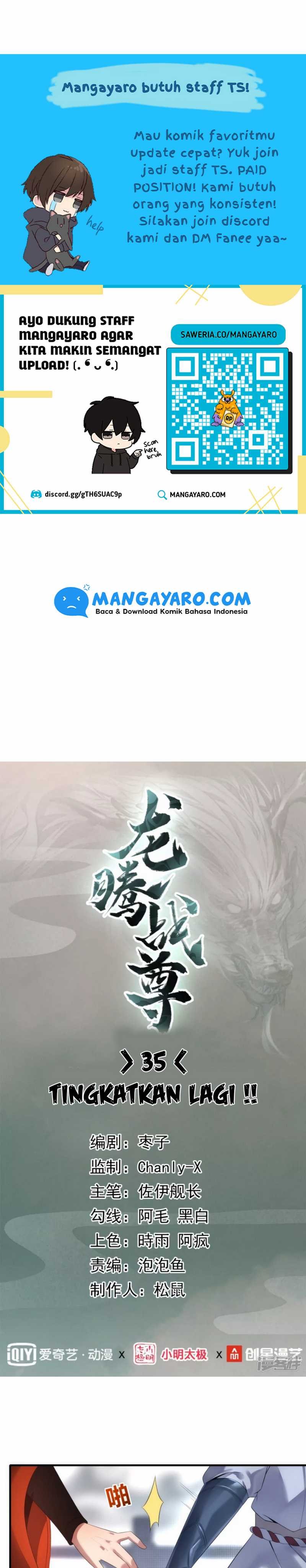 Dragon Warriors (Venerable War Dragon) Chapter 35 Gambar 2