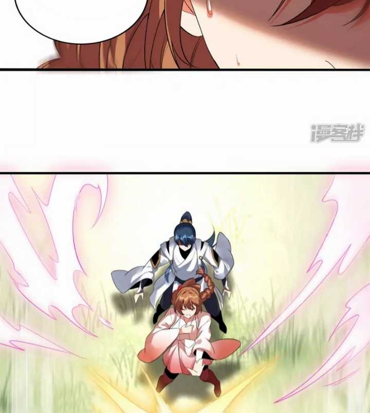 Dragon Warriors (Venerable War Dragon) Chapter 38 Gambar 21
