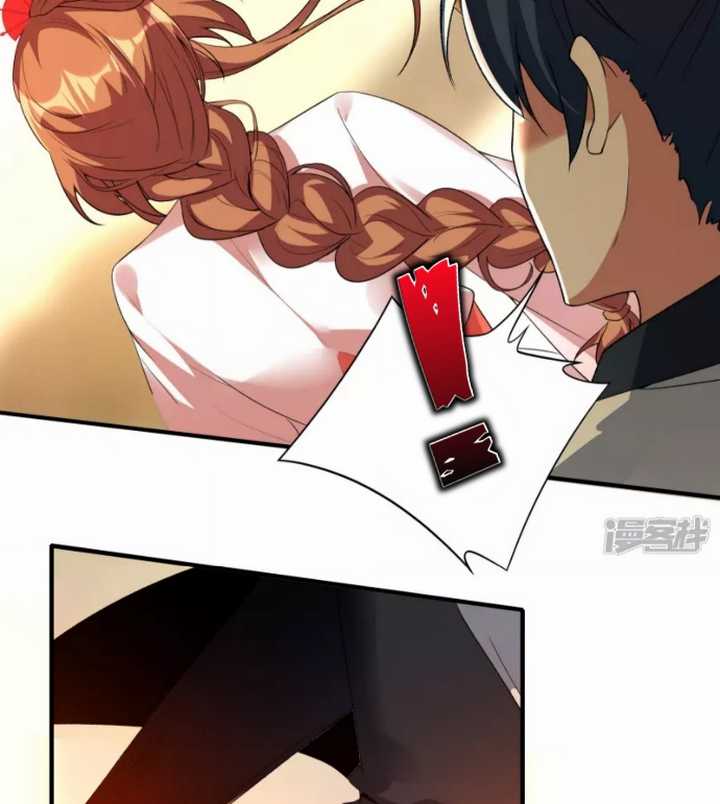 Dragon Warriors (Venerable War Dragon) Chapter 38 Gambar 24